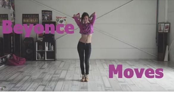 Как да танцуваме като Beyonce