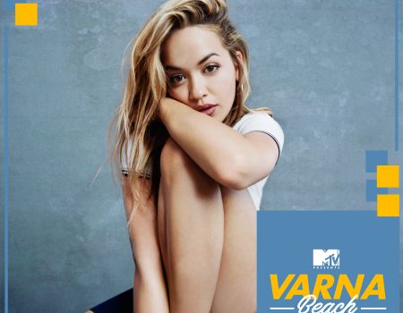 Това лято MTV Presents Varna Beach се завръща с Рита Ора